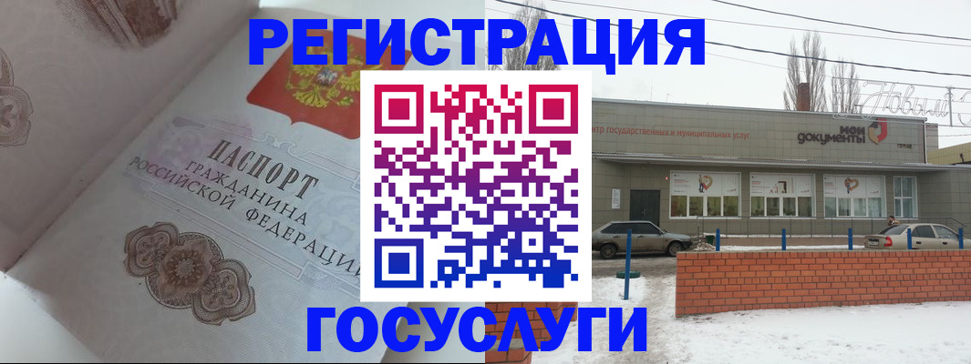 пропишу в квартире в Ельне